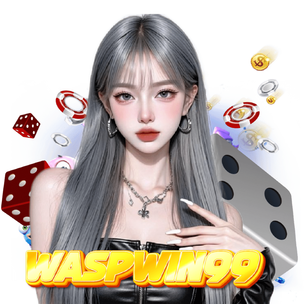waspwin99 จ่ายจริง