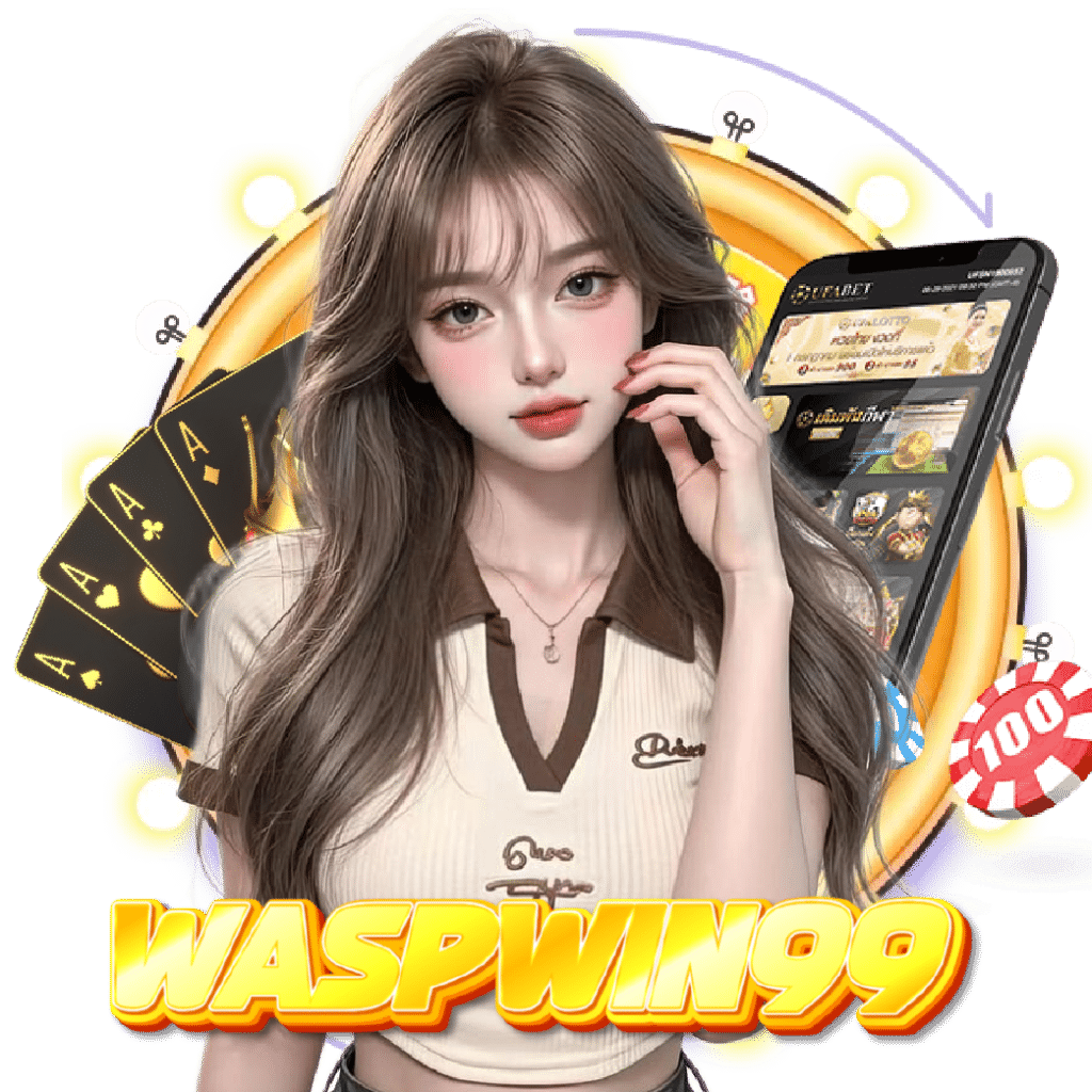 waspwin99 เว็บตรง